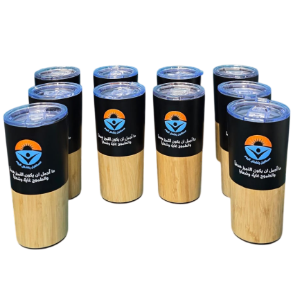 Funoon Printing promo